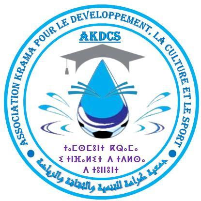 Association Démo Eau Potable